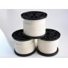 Buy cheap White 16 32 Strands Braided Nylon Rope 4mm High Strength from wholesalers