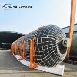 Universal Dock Marine Salvage Airbags Inflatable Rubber Bag ISO9001 Approved