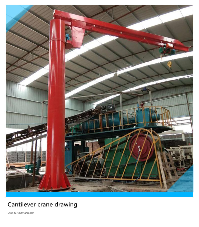 BBZ type 2t explosion-proof cantilever crane, lifting material cantilever crane, rotary crane, explosion-proof crane
