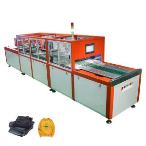 Quality Metal Board Automatic Clothes Folding Machine 1220mmx950mmx900mm 600pcs/h wholesale