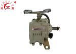 125CC - 200CC Engine Tricycle Reverse Gearbox With Bearing 6205