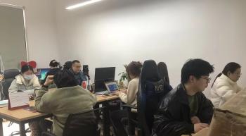 Hangzhou Rising Industry Co., Ltd.
