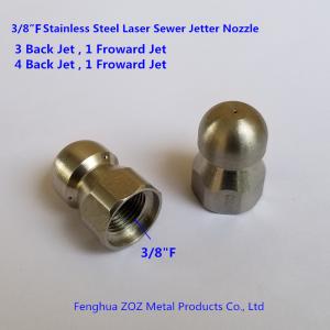 Quality 3/8&quot;F Pressure Washer Drain Cleaning Nozzle , Pressure Drain Cleaning Jet Nozzle wholesale