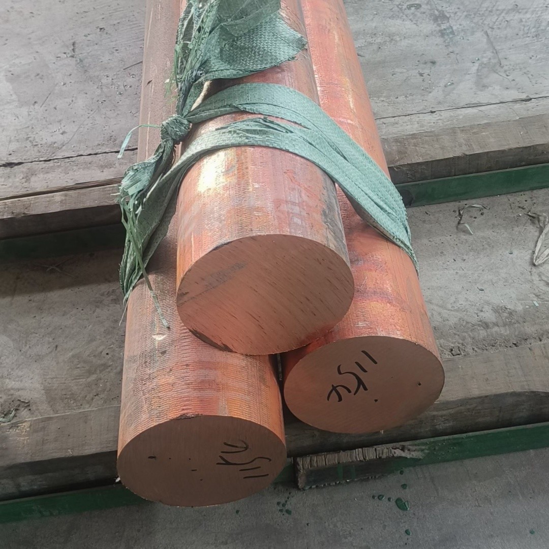 Cu-DHP EN Number CW024A UNS C12200 Red Copper Bar 4.5" Diameter x 1.750" Length