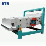 TQLZ150 Seed Paddy Rice Mill Vibrating Cleaning Machine In Bangladesh Market
