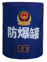 Quality ABNM-EPT01 Explosive Bomb Basket wholesale