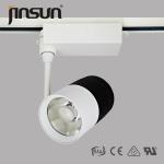 Aluminium led lamp housing,aluminum housing for led lights