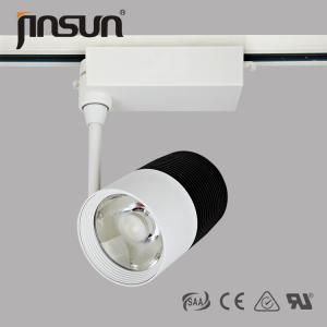 Quality Aluminium led lamp housing,aluminum housing for led lights wholesale