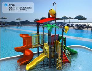 Quality HDG Steel Childrens Garden Water Slide Fiberglass Small Water Slide Pool wholesale