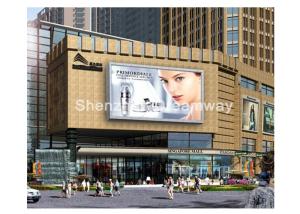 Quality MBI5024 Driving IC P 10 Led Outdoor Advertising Screens , Waterproof LED Video Screen wholesale