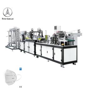 Quality 9KW Non Woven Fabric Making Machine wholesale