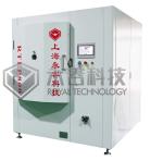 PVC Slippers Vacuum Metalizing Machine, PVD Aluminum Coating Service
