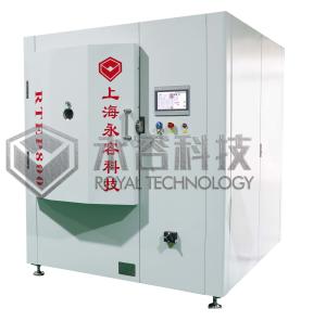 Quality PVC Slippers Vacuum Metalizing Machine, PVD Aluminum Coating Service wholesale