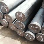 Q235B 15mm Mild Steel Round Bar