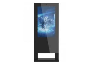 Quality Commercial Outdoor LCD Digital Signage High Performance Energy Efficient wholesale