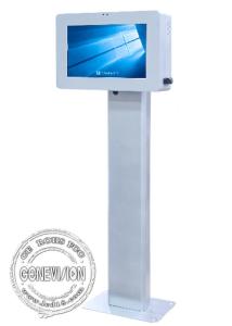 Quality AIO Camera Inbuilt Ubuntu Linux Outdoor Digital Signage wholesale