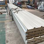 50mm ivory white 960mm fireproof rock wool sandwich insulated roof panels for