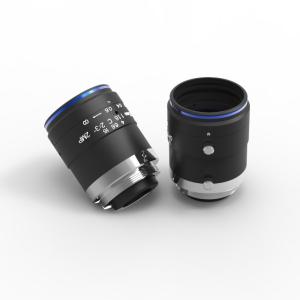 Quality F1.6~F16 2MP Fixed Focal Length Lenses Focal Length 35mm 0.05kg wholesale
