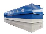 3000 kg MBR Containerized Compact Integrated Equipment Machine for Industrial
