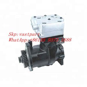 Quality Cummins 6CT Engine Air Compressor 3969104 3936809 3936810 3966333 4936212 4946295 wholesale
