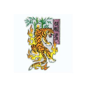 Quality Motorcycle Jacket / Martial Arts Uniforms / School Student Uniform Badges wholesale