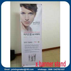 Quality Adjustable X Stand Banner for Trade Show wholesale