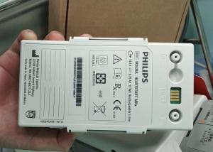 Quality M3538A Medical Equipment Batteries For Philip HeartStart MRx Defibrillator wholesale
