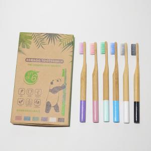 Quality Biodegradable Bamboo Charcoal Toothbrush Soft Bristles Eco Friendly Sustainable wholesale