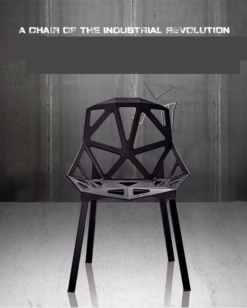 Hollow Modern Metal Dining Chairs , Black Metal Leg Dining Chair