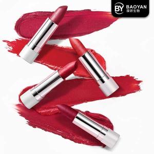 Quality Star Pattern Cosmetic Long Lasting Waterproof Matte Lipstick wholesale