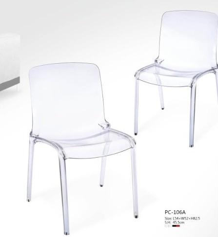 transparent polycarbonate chair/ LeisureMod Laos Clear Modern Dining Chair