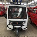 Reverse Motorcycles 24.5X11X17m Electric Passenger Tricycle