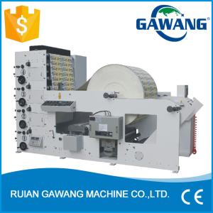 Quality Flexo Printing Machine For Paper Cups wholesale