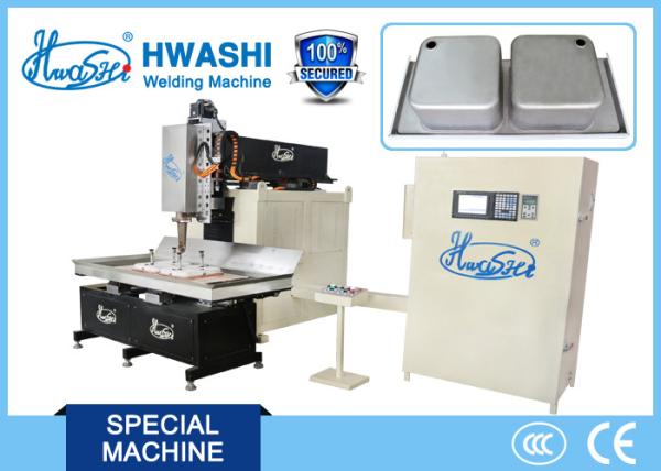 Cheap Double-bowl Kitchen Sink Automatic Seam Welder , Resistance Rolling Seam Welding for sale
