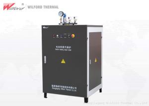 Quality 200KG Vertical Steam Boiler Small Heat Loss High Safety For Food Sterilization wholesale