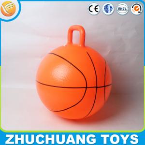 Quality 18&quot; plastic basket balls bouncy for kids wholesale