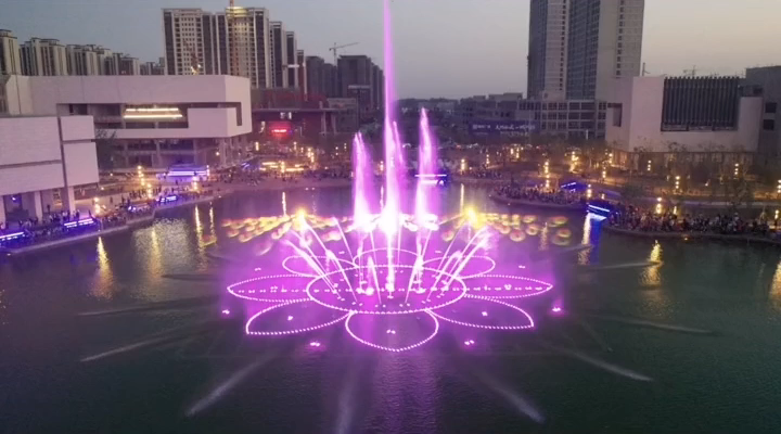 Middle Water Floating Fountain Music Control 220V 380V