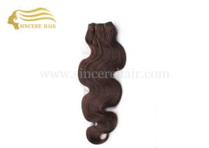 Quality Hot Sale 20&quot; Body Wave Hair Weft Extensions for sale - 20&quot; Dark Brown 100% Remy Human Hair Weave Extension for Sale wholesale