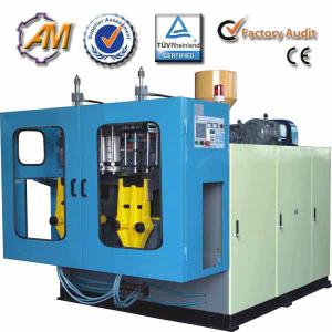 Quality High speed PE Extrusion blow moulding machine AMB60 wholesale