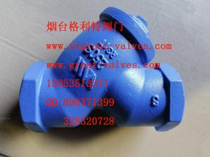 Quality ANSI y strainer threaded ends wholesale