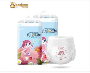 Quality Disposable Cotton Soft Breathable Wholesale Baby Products Items Premium Quality Baby Diaper Pant Diapers wholesale