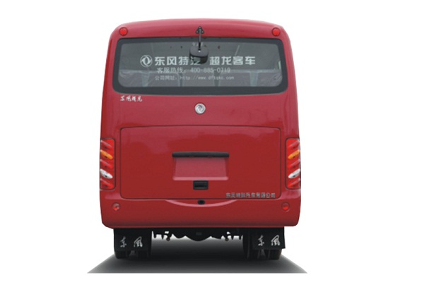 Small Medium Business Wagons with 2982L Displacement and 0.98 m3 Luggage Room Capacity