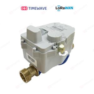 Quality Accuracy 868/915Mhz Direct Reading LoRaWAN Smart Water Meter wholesale