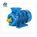MS100L-6 Three Phase Motor 1.5KW 2HP 6 Pole Aluminum Housing Motor MS Series