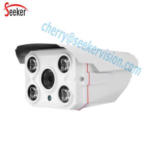 Quality Analog High Definition Cameras Industrial 4.0 Mega Pixel Coaxial CCTV Camera AHD OV4689 Night Vision wholesale