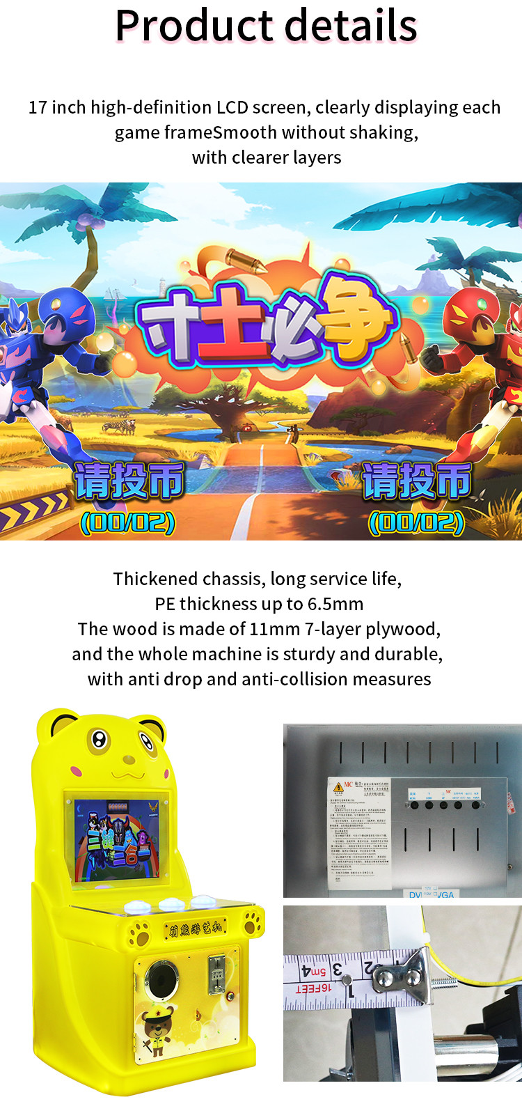 Arcade Race Car Machine Coin Mall Machine Children Wandering Car God Racing Game