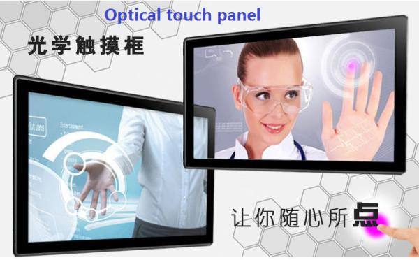 Camera Optical Advertising Touch Screen , USB All In One Touch Screen UVC 50
