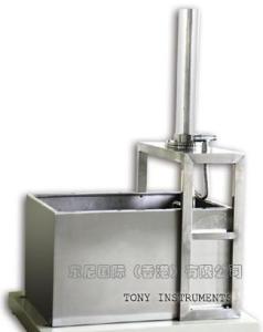 Quality Rain Tester wholesale