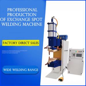 Quality 80KVA Stainless Steel Projection Welding Equipment Foot Operated Spot Welder wholesale