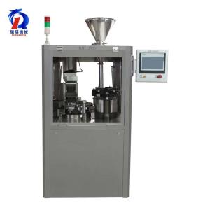 Quality Built - In Cam Capsule Filling Equipment Germany Siemens Touch Screen wholesale